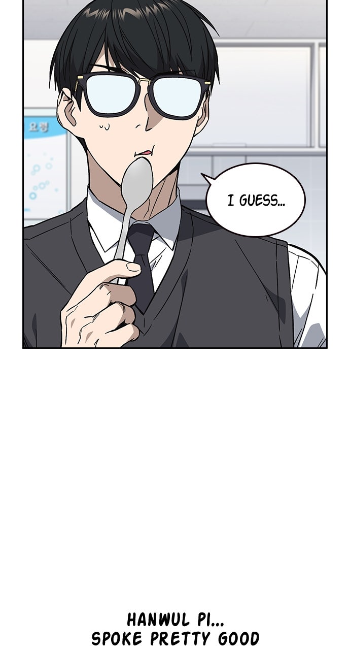 Read Study Group EN Manga Online