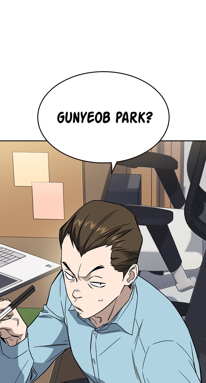 Read Study Group EN Manga Online