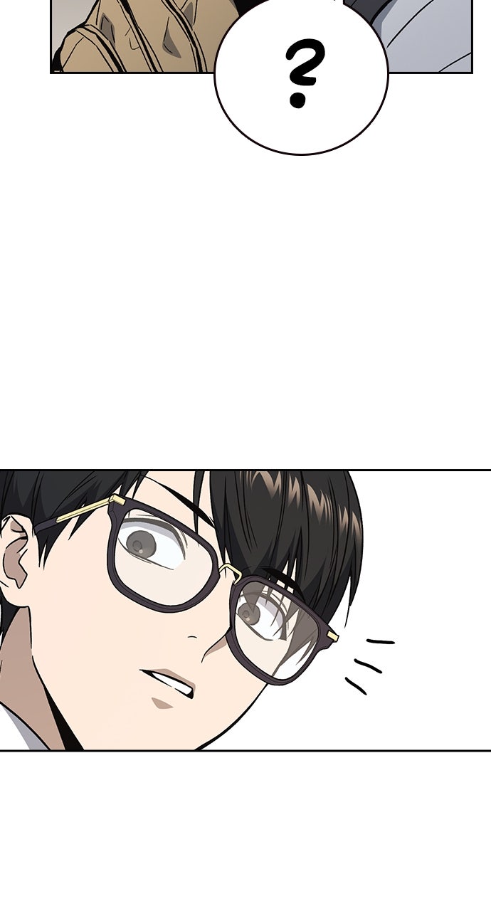 Read Study Group EN Manga Online