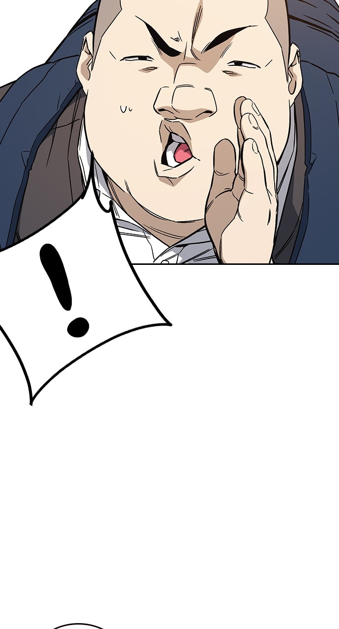 Read Study Group EN Manga Online