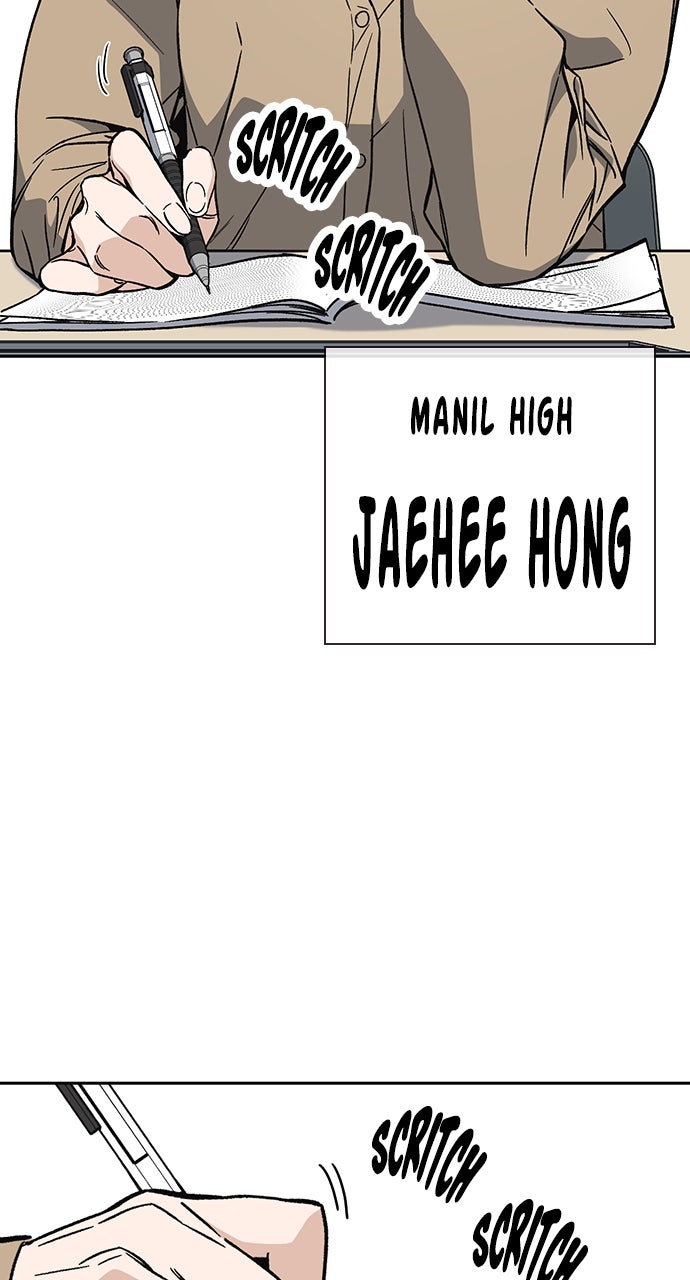 Read Study Group EN Manga Online