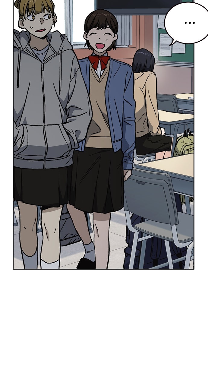 Read Study Group EN Manga Online