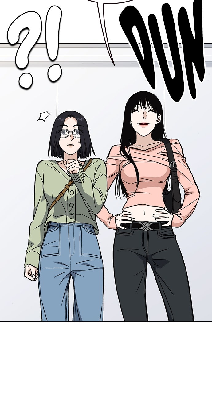 Read Study Group EN Manga Online