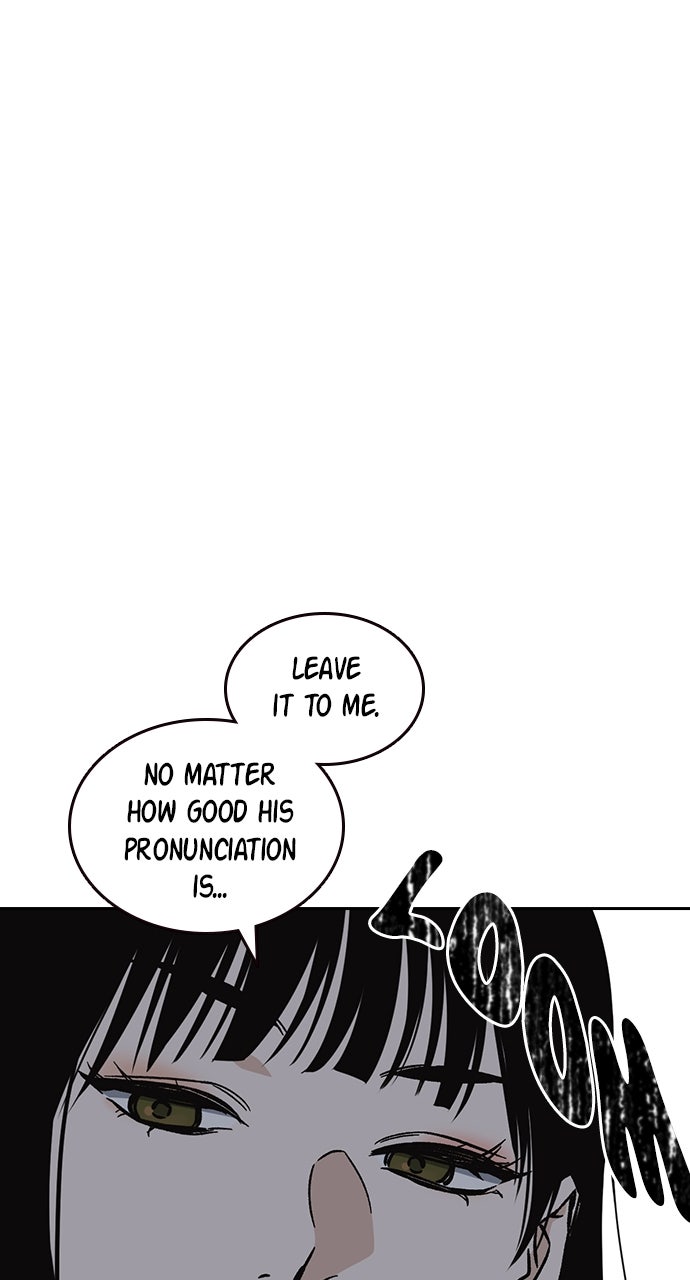 Read Study Group EN Manga Online