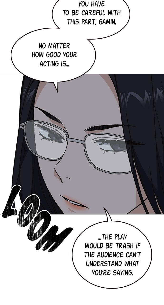 Read Study Group EN Manga Online