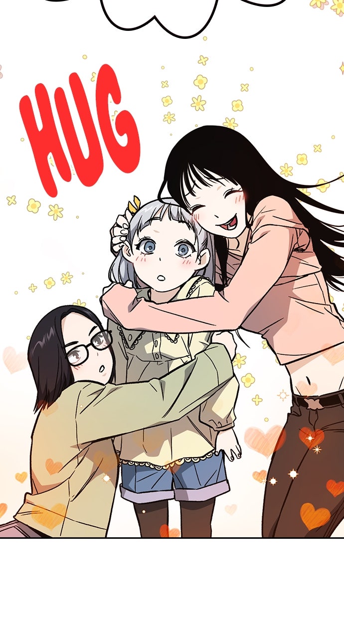 Read Study Group EN Manga Online