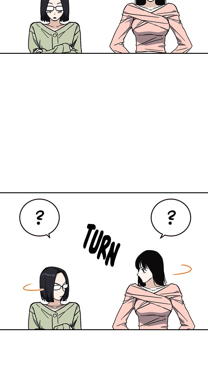 Read Study Group EN Manga Online