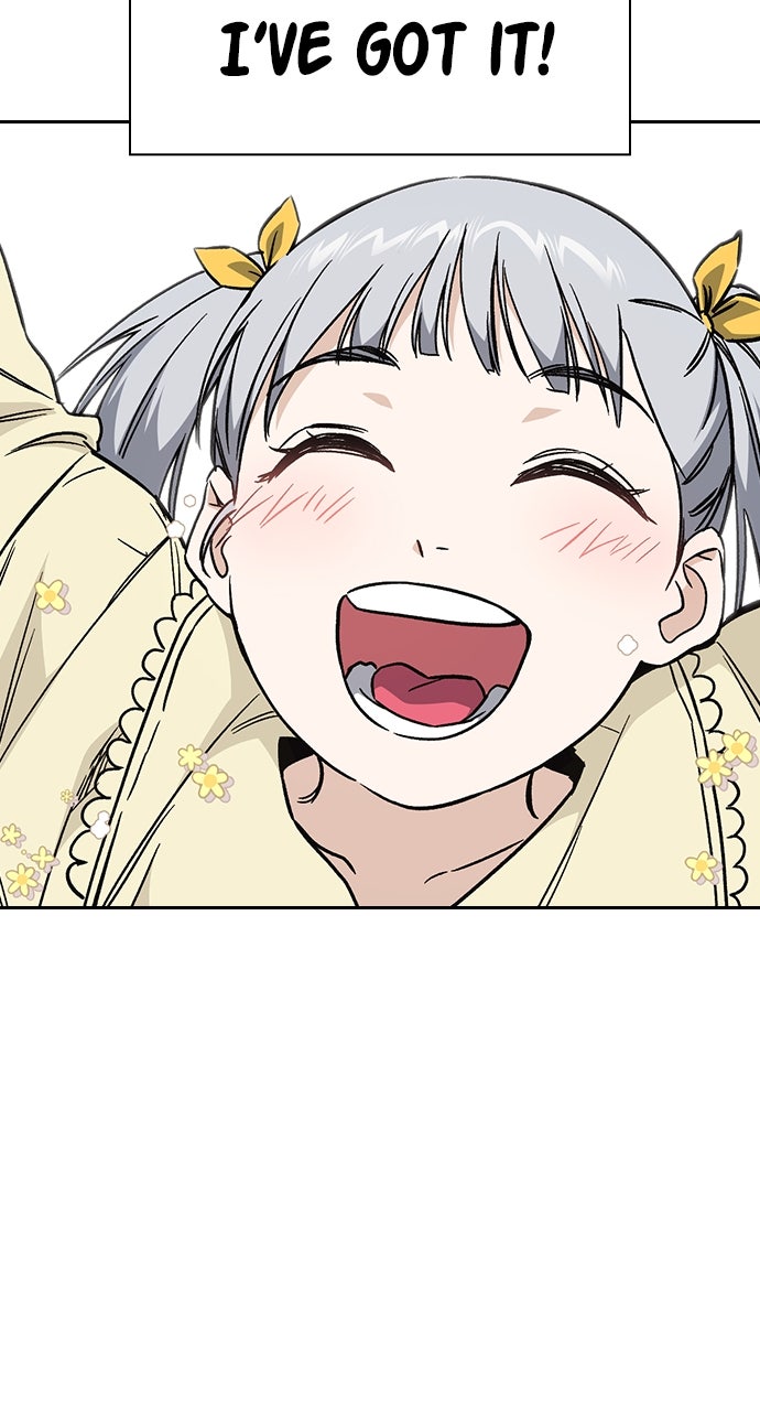 Read Study Group EN Manga Online