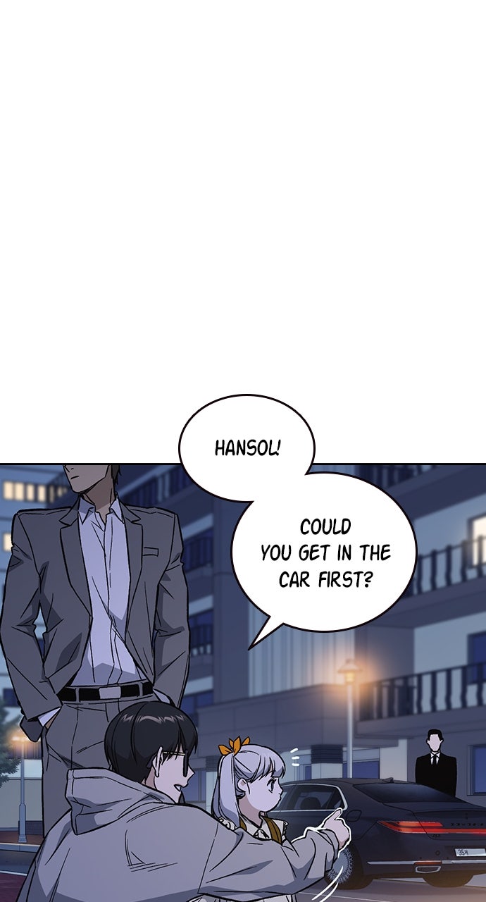 Read Study Group EN Manga Online