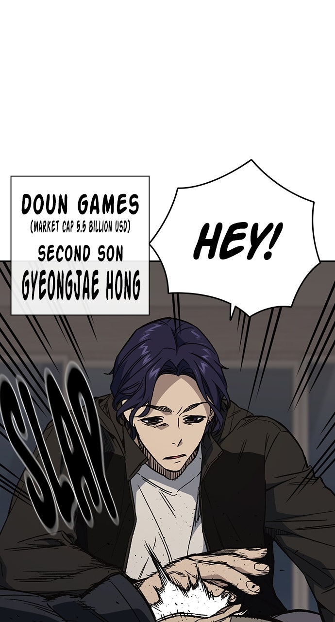 Read Study Group EN Manga Online