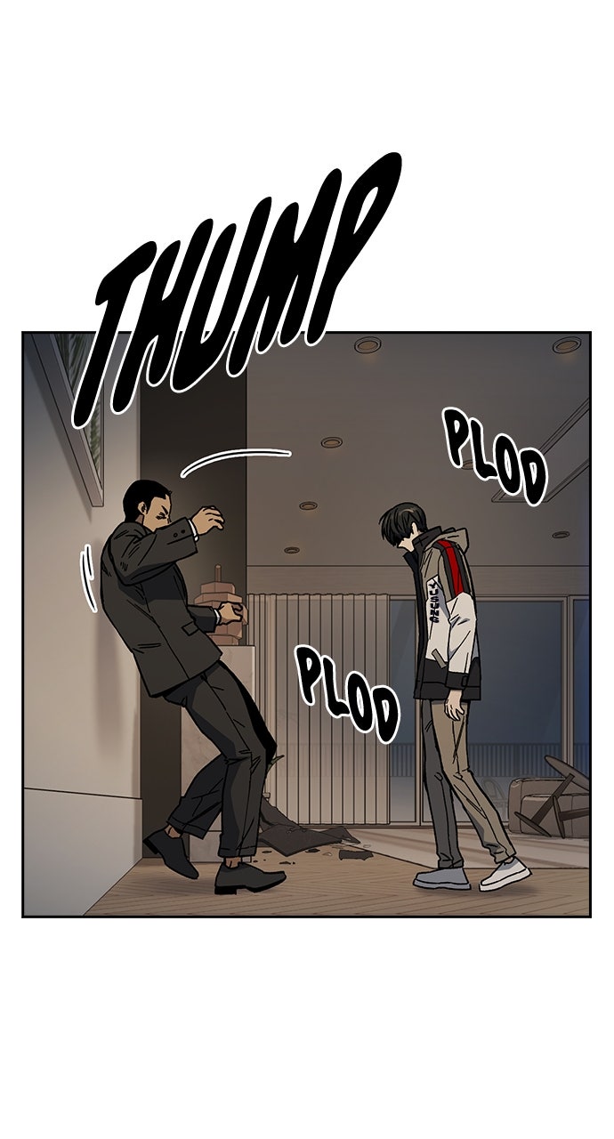 Read Study Group EN Manga Online