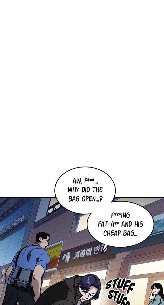 Read Study Group EN Manga Online