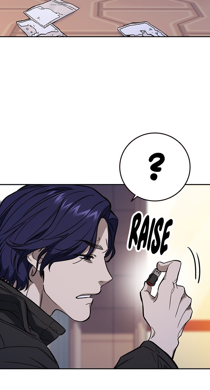 Read Study Group EN Manga Online
