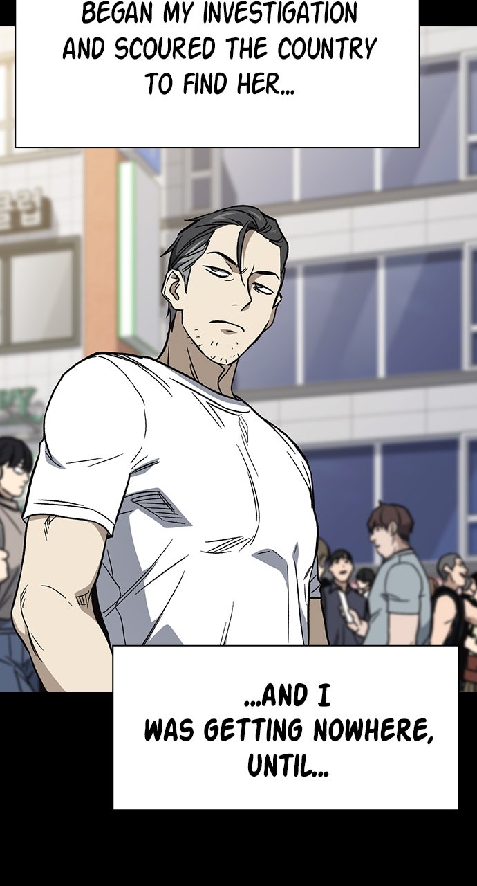 Read Study Group EN Manga Online