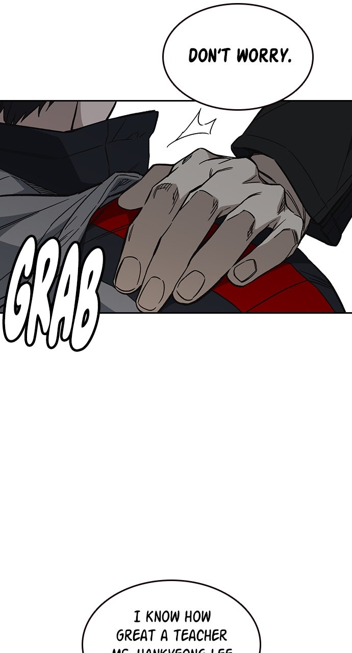 Read Study Group EN Manga Online