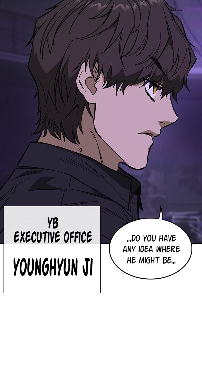 Read Study Group EN Manga Online