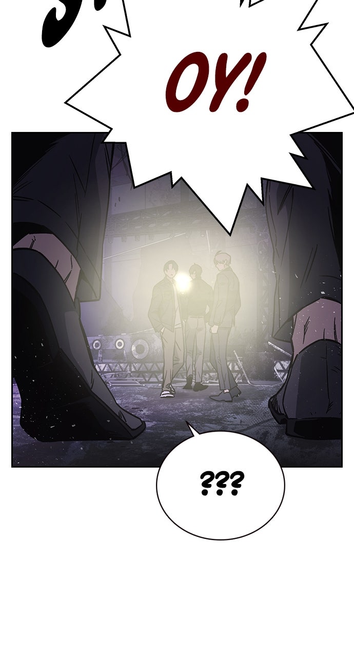 Read Study Group EN Manga Online