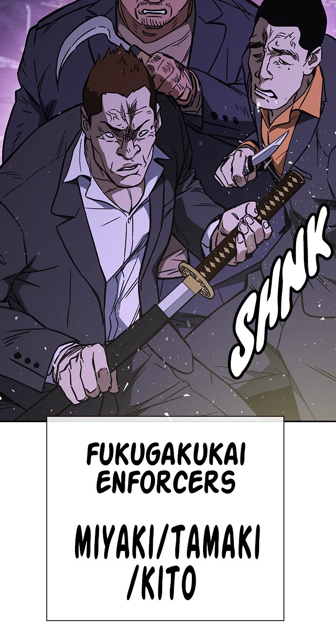 Read Study Group EN Manga Online