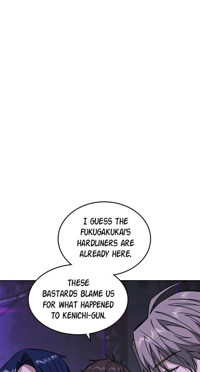 Read Study Group EN Manga Online