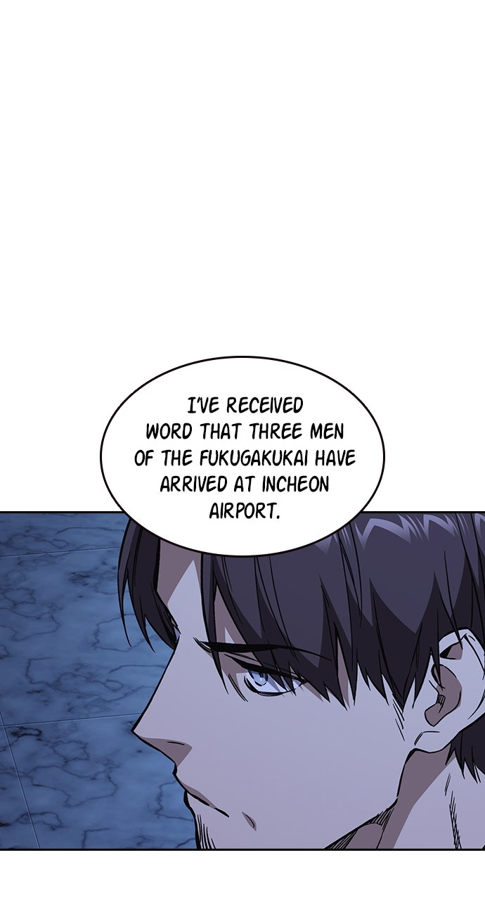 Read Study Group EN Manga Online