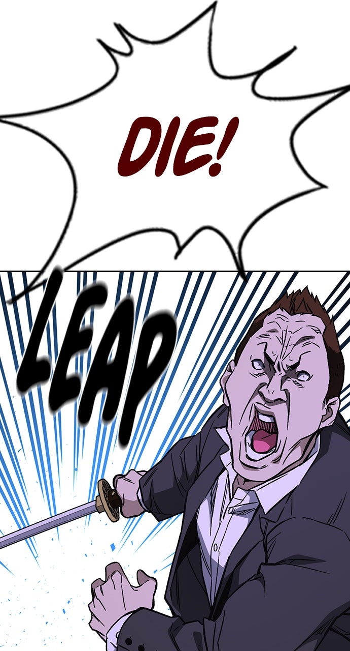 Read Study Group EN Manga Online