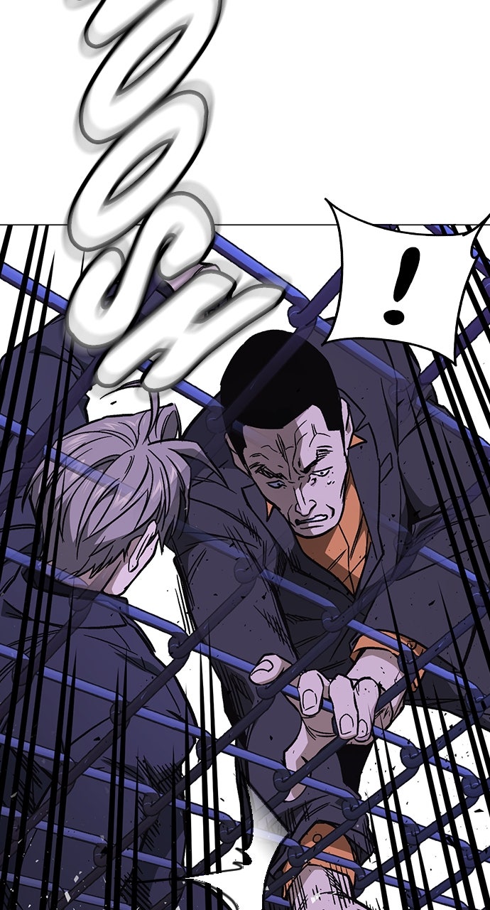 Read Study Group EN Manga Online