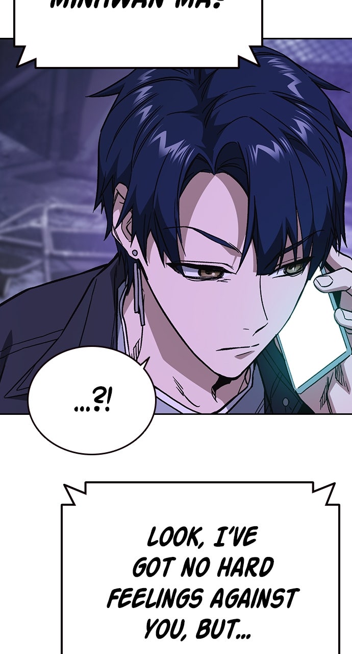 Read Study Group EN Manga Online