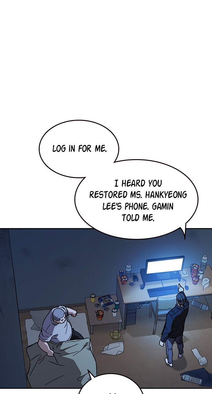 Read Study Group EN Manga Online