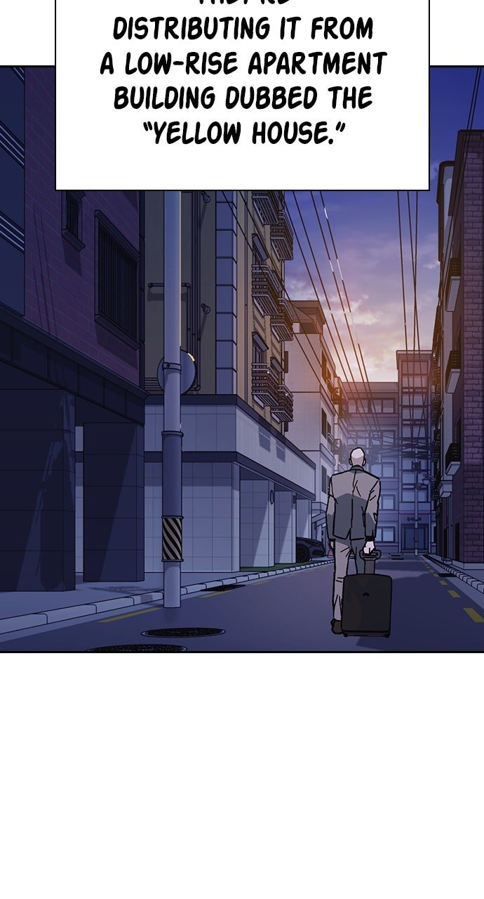 Read Study Group EN Manga Online
