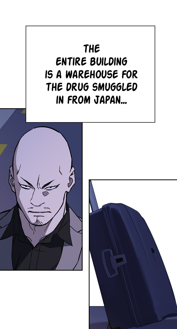 Read Study Group EN Manga Online