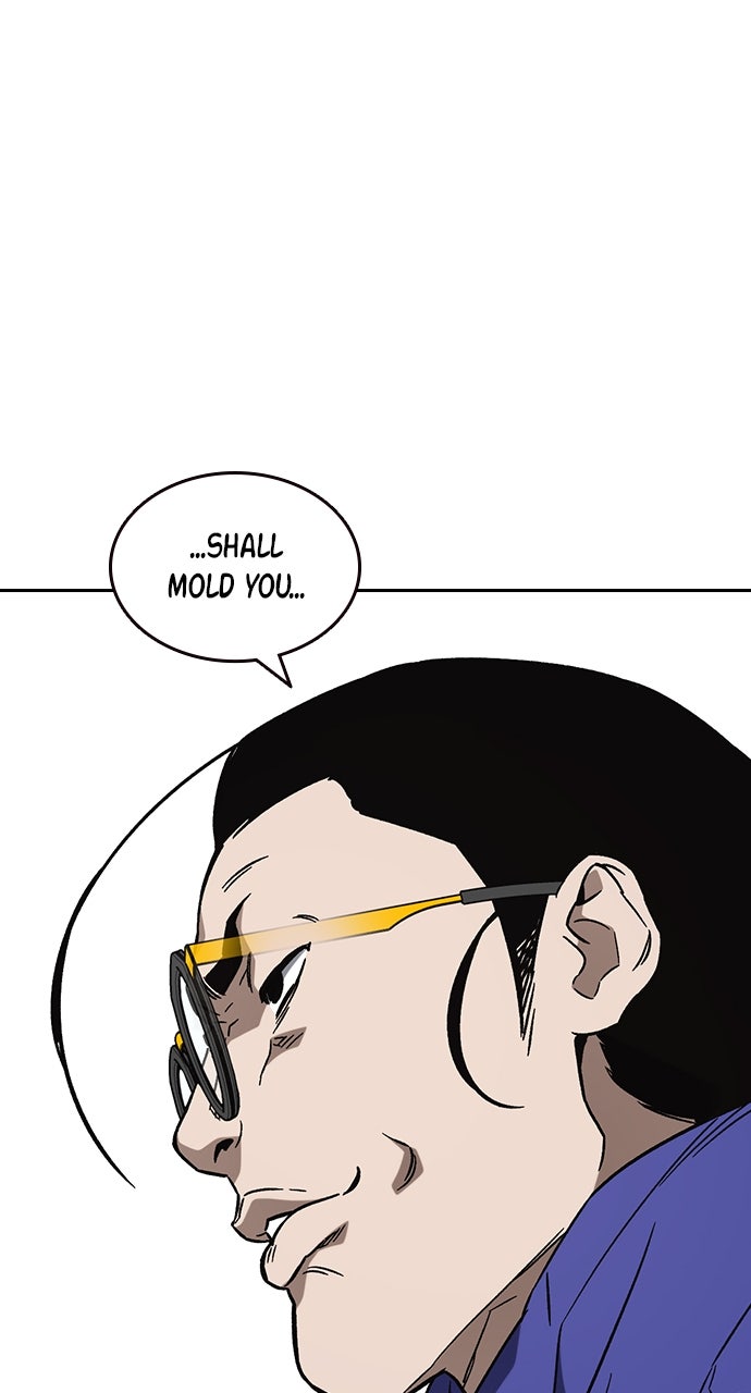 Read Study Group EN Manga Online