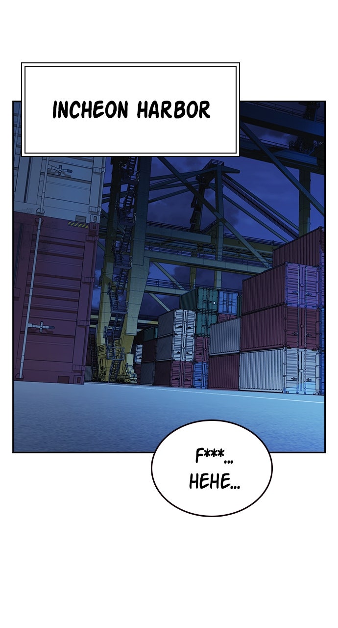 Read Study Group EN Manga Online