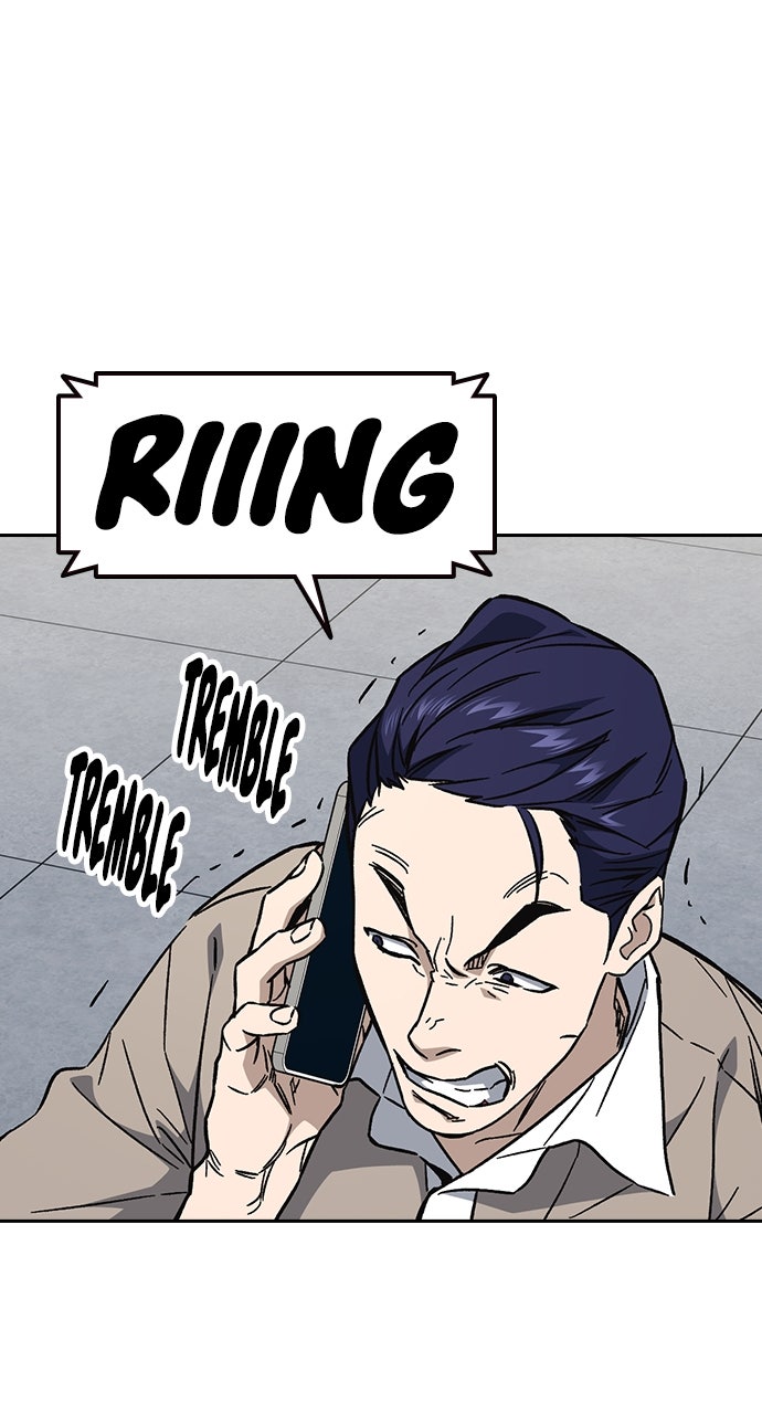Read Study Group EN Manga Online