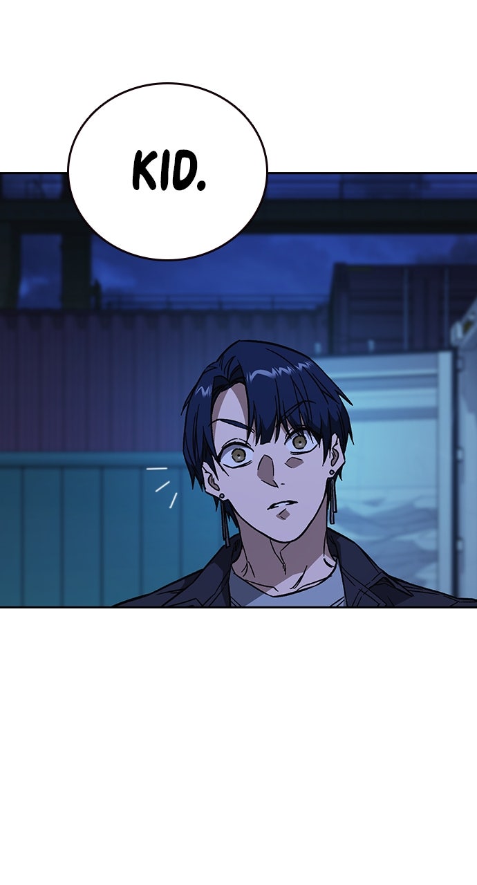 Read Study Group EN Manga Online