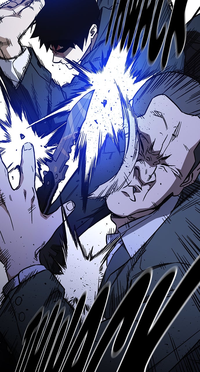 Read Study Group EN Manga Online