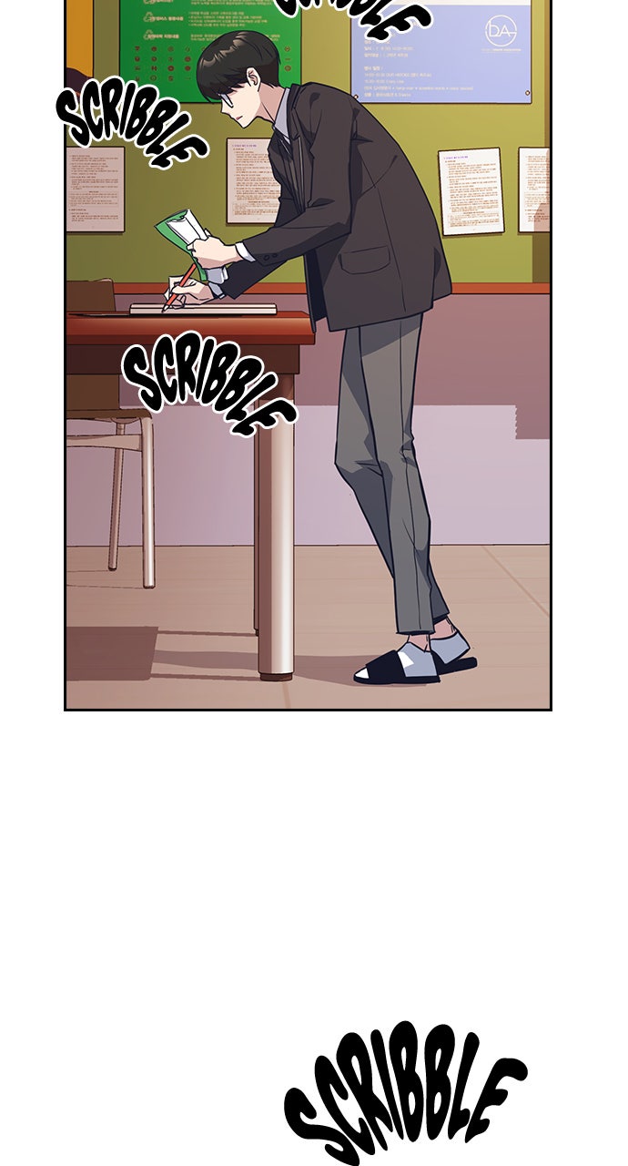Read Study Group EN Manga Online