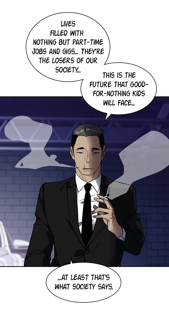 Read Study Group EN Manga Online