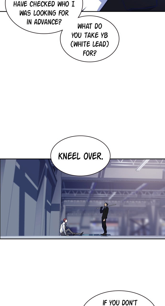 Read Study Group EN Manga Online