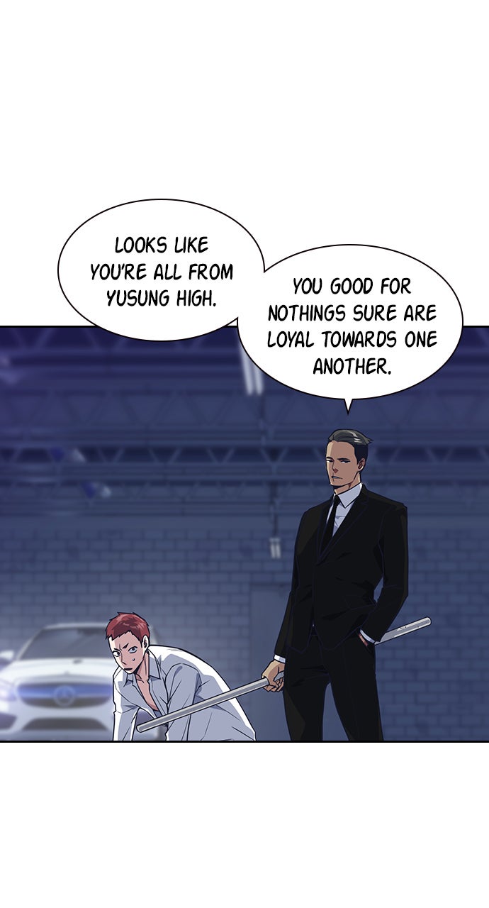 Read Study Group EN Manga Online