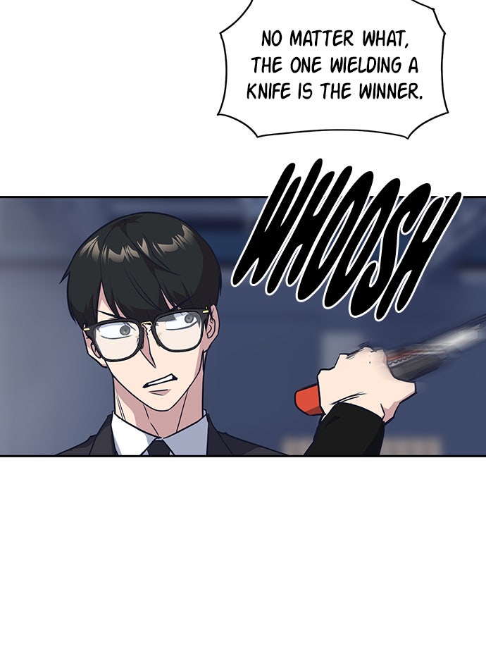 Read Study Group EN Manga Online