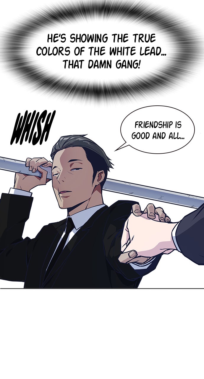Read Study Group EN Manga Online