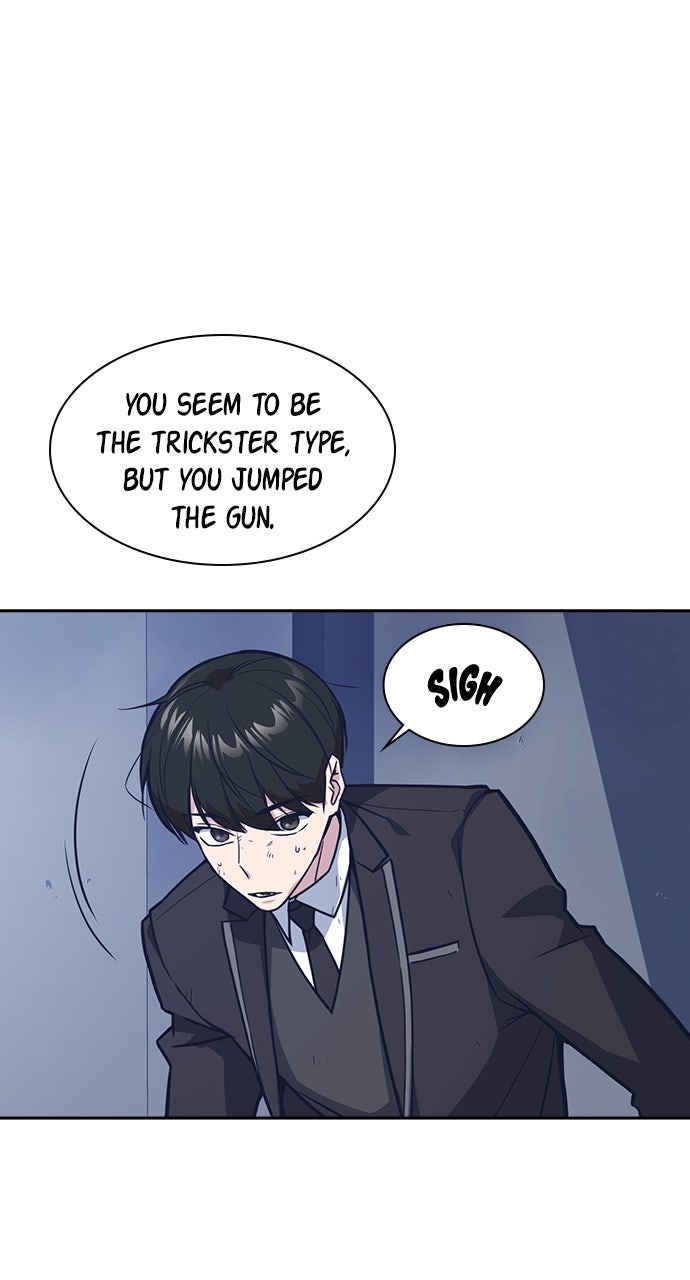 Read Study Group EN Manga Online