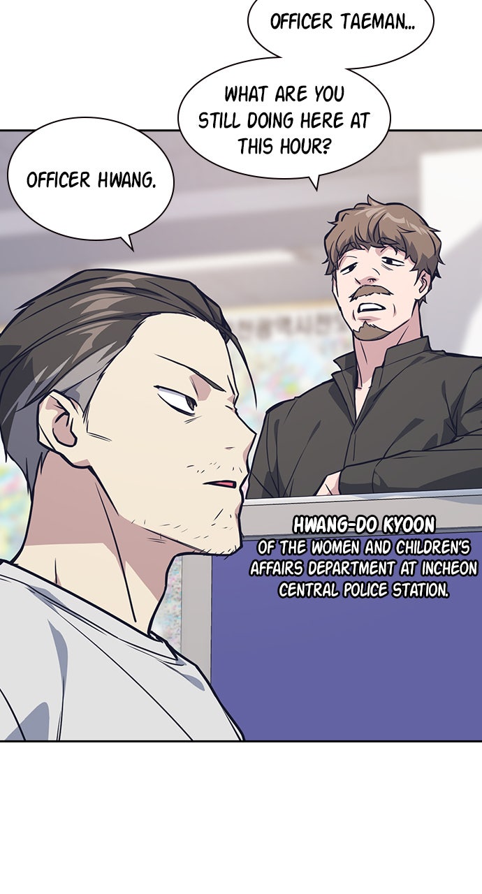 Read Study Group EN Manga Online