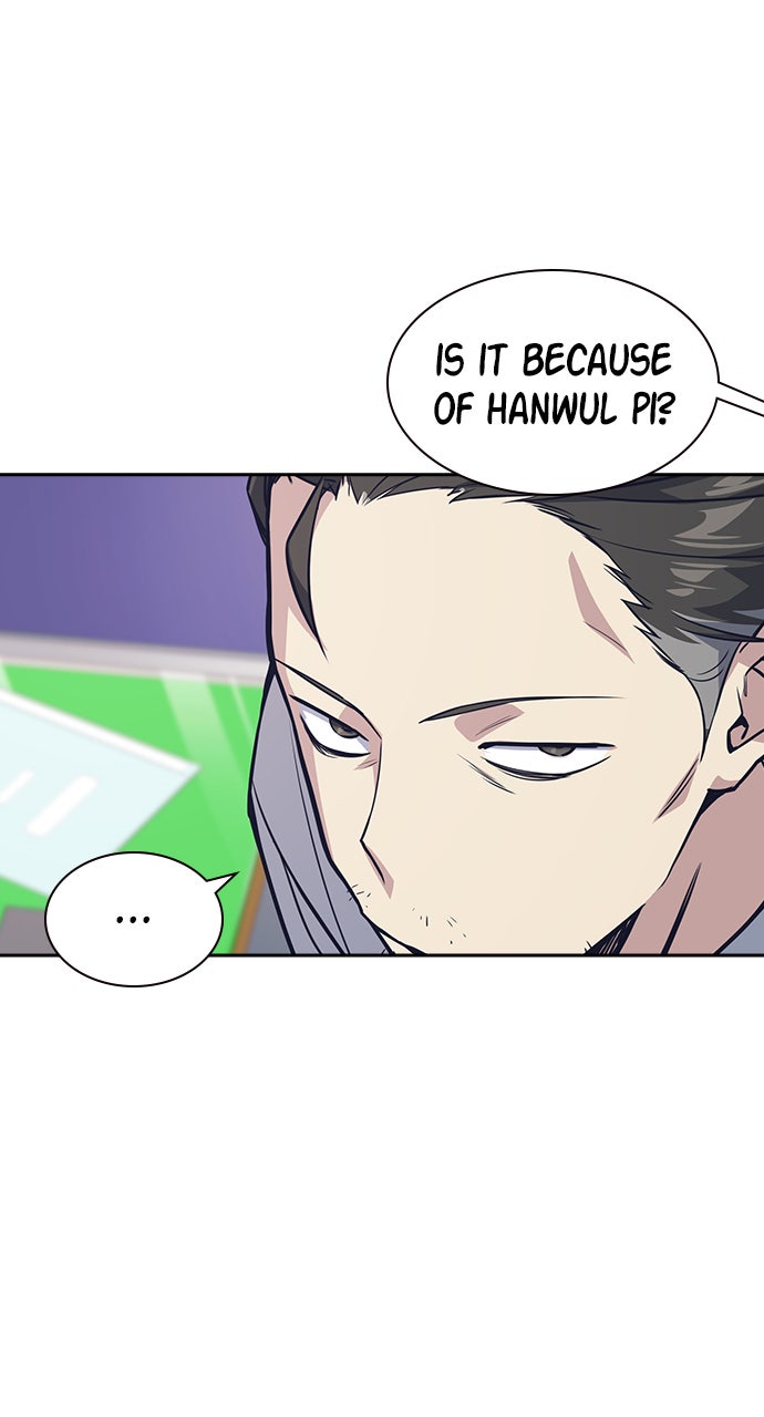 Read Study Group EN Manga Online