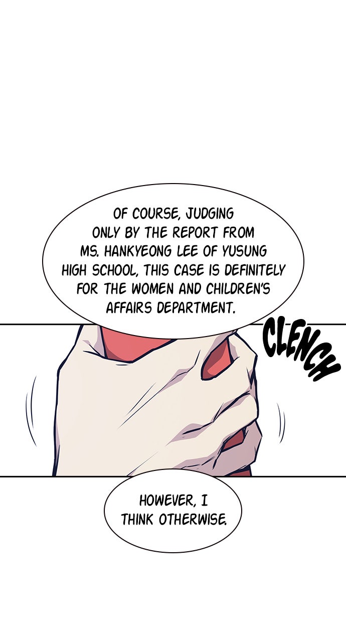 Read Study Group EN Manga Online
