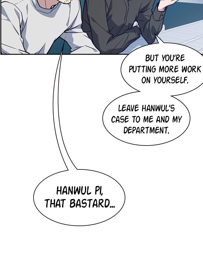 Read Study Group EN Manga Online