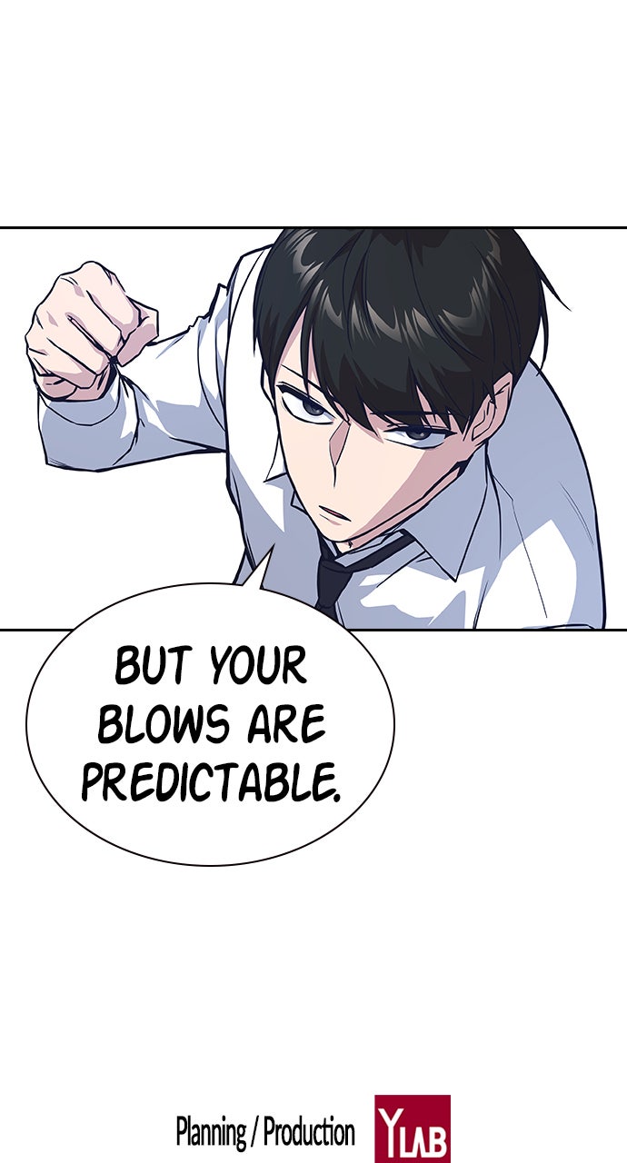 Read Study Group EN Manga Online