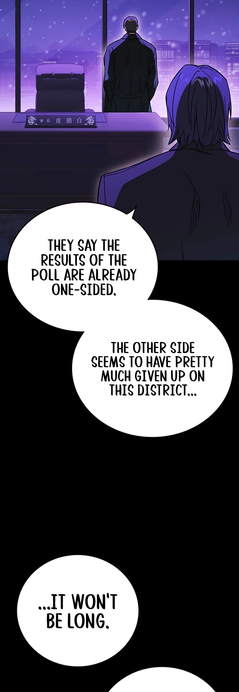 Read Study Group EN Manga Online