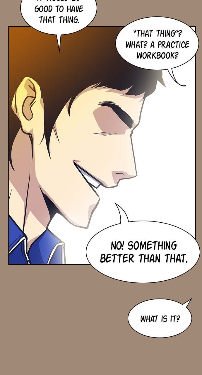 Read Study Group EN Manga Online