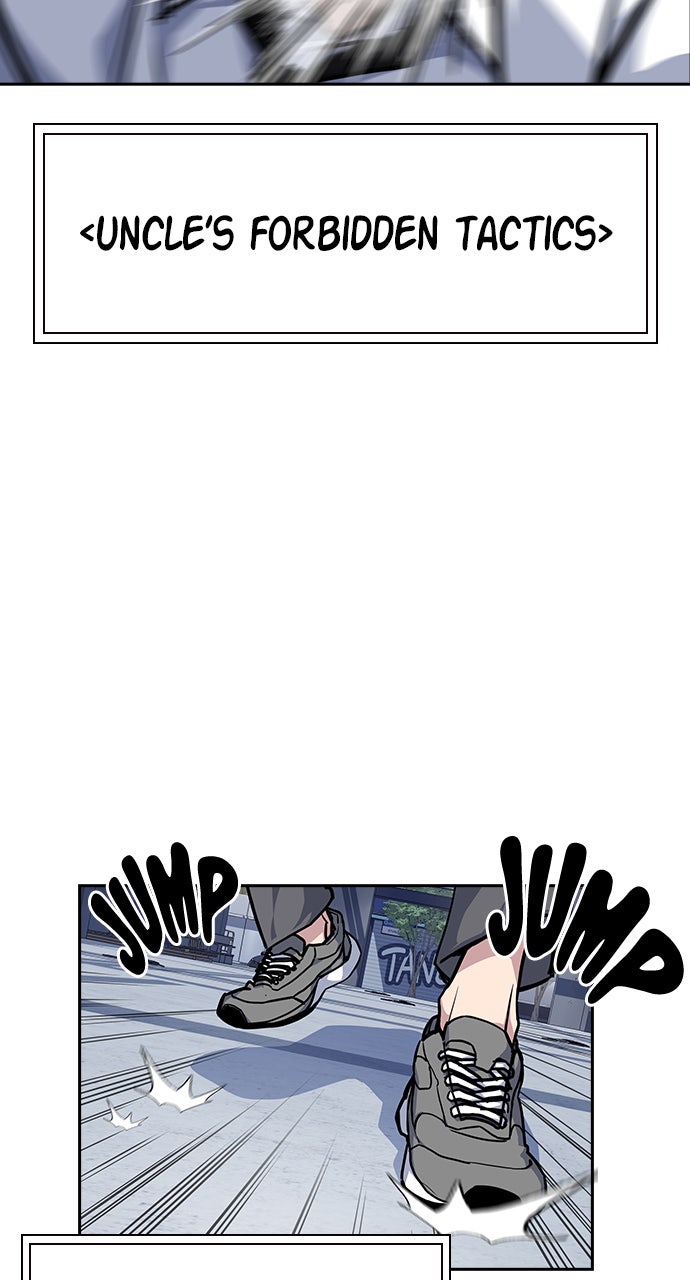 Read Study Group EN Manga Online